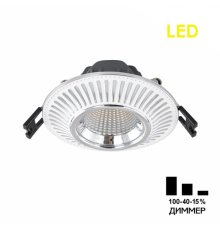 Встраиваемый светильник Citilux Дзета CLD042NW1