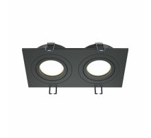 Встраиваемый светильник Maytoni Atom DL024-2-02B