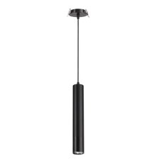 Встраиваемый светильник Novotech Pipe 370403
