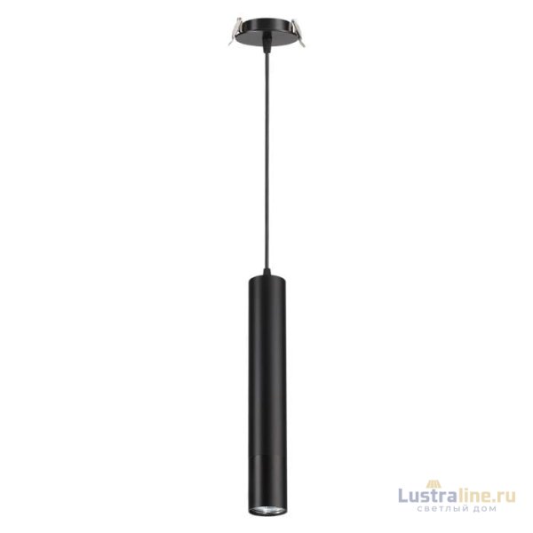Встраиваемый светильник Novotech Pipe 370403 Встраиваемый светильник Novotech Pipe 370403
