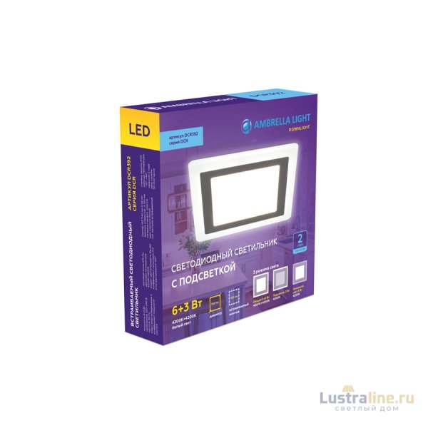 Встраиваемый светильник с подсветкой Ambrella Light Downlight DCR392 Встраиваемый светильник с подсветкой Ambrella Light Downlight DCR392