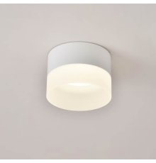 Встраиваемый светильник Omnilux Firenze OML-103109-05