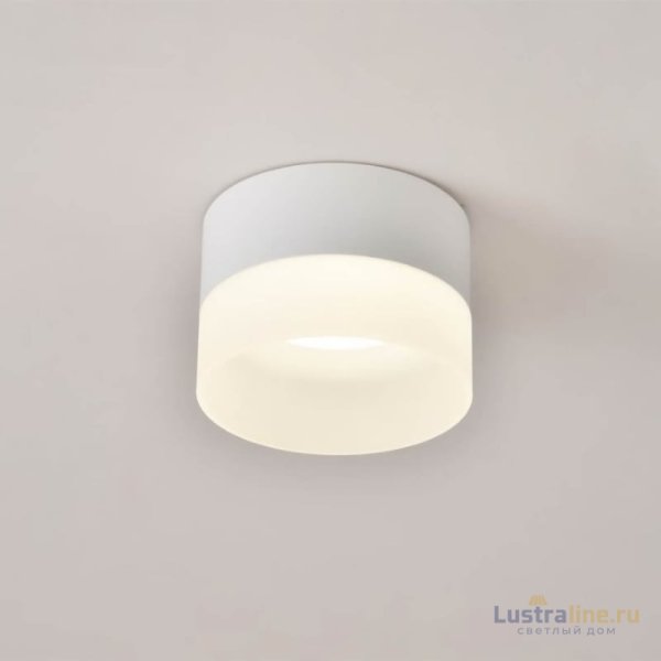 Встраиваемый светильник Omnilux Firenze OML-103109-05