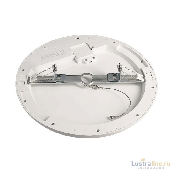 Встраиваемый светильник Deko-Light Zaurak 565329