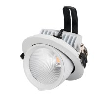 Встраиваемый светильник Arlight 024031