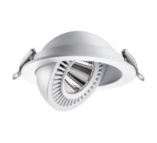 Встраиваемый светильник Novotech Gesso 358817