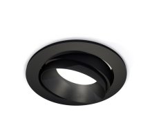 Встраиваемый светильник Ambrella Light Techno Spot XC7652021 (C7652, N7031)