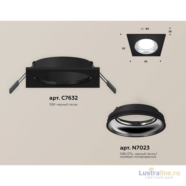 Встраиваемый светильник Ambrella Light Techno Spot XC7632061 (C7632, N7023) Встраиваемый светильник Ambrella Light Techno Spot XC7632061 (C7632, N7023)