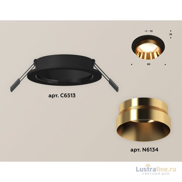 Встраиваемый светильник Ambrella Light Techno Spot XC6513024 (C6513, N6134)