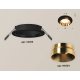 Встраиваемый светильник Ambrella Light Techno Spot XC6513024 (C6513, N6134)