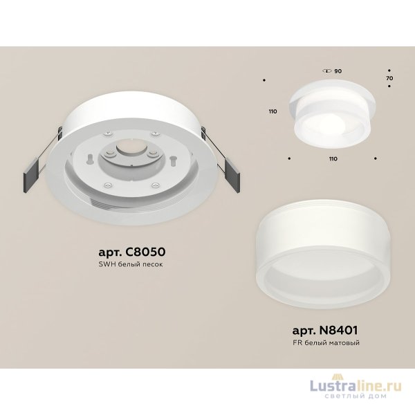 Встраиваемый светильник Ambrella Light Techno Spot XC8050015 (C8050, N8401)