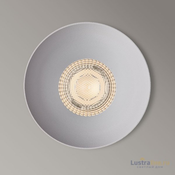 Встраиваемый светильник Arte Lamp Ducre Mini A7094PL-1WH