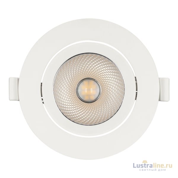 Встраиваемый светильник Arlight LTD-Polar-Turn-R105-10W Warm3000 032867 Встраиваемый светильник Arlight LTD-Polar-Turn-R105-10W Warm3000 032867