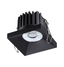 Встраиваемый светильник Novotech Metis 358481