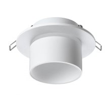 Встраиваемый светильник Novotech LIRIO 370716