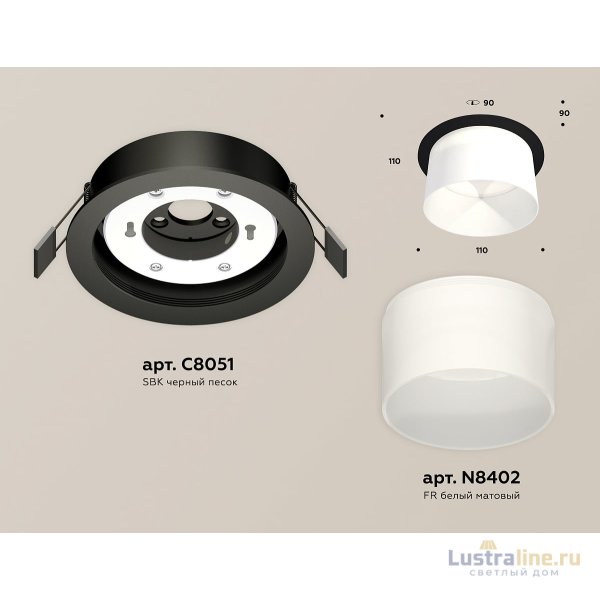Встраиваемый светильник Ambrella Light Techno Spot XC8051016 (C8051, N8402) Встраиваемый светильник Ambrella Light Techno Spot XC8051016 (C8051, N8402)
