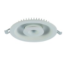 Встраиваемый светодиодный светильник Arte Lamp Sirio A7207PL-2WH
