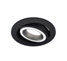 Встраиваемый светильник Ambrella Light Techno Spot XC7652080 (C7652, N7111)