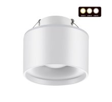 Встраиваемый светильник Novotech Giro 358961