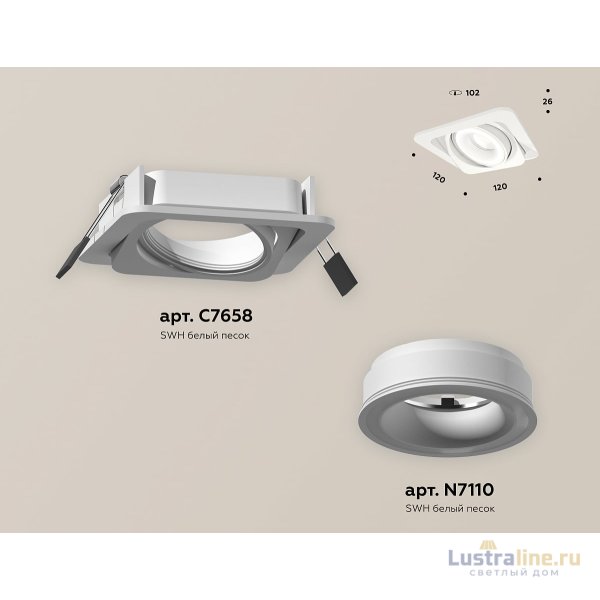 Встраиваемый светильник Ambrella Light Techno Spot XC7658080 (C7658, N7110) Встраиваемый светильник Ambrella Light Techno Spot XC7658080 (C7658, N7110)