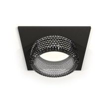 Встраиваемый светильник Ambrella Light Techno Spot XC6521041 (C6521, N6151)