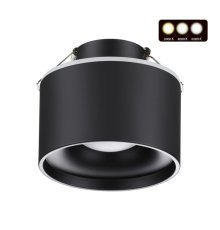 Встраиваемый светильник Novotech Giro 358962