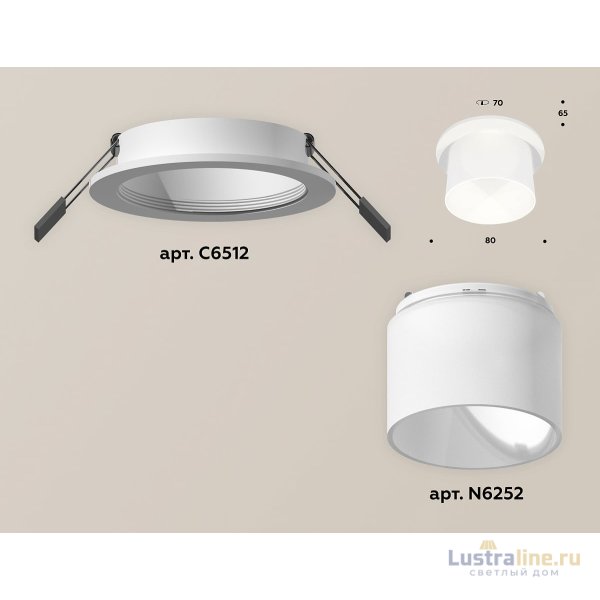 Встраиваемый светильник Ambrella Light Techno Spot XC6512067 (C6512, N6252) Встраиваемый светильник Ambrella Light Techno Spot XC6512067 (C6512, N6252)