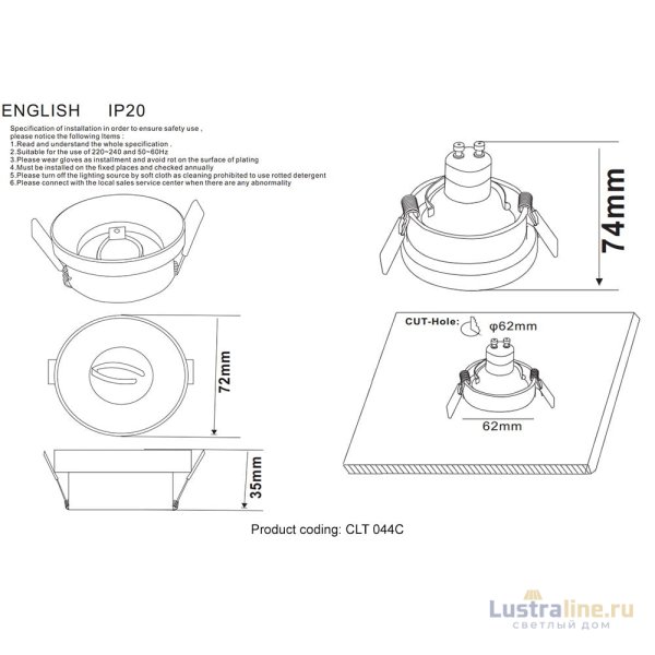 Встраиваемый светильник Crystal Lux CLT 044C WH Встраиваемый светильник Crystal Lux CLT 044C WH