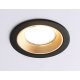 Встраиваемый светильник Ambrella Light Standard Tech A8923