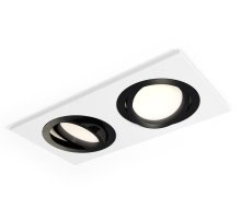 Встраиваемый светильник Ambrella Light Techno Spot XC7635081 (C7635, N7002)