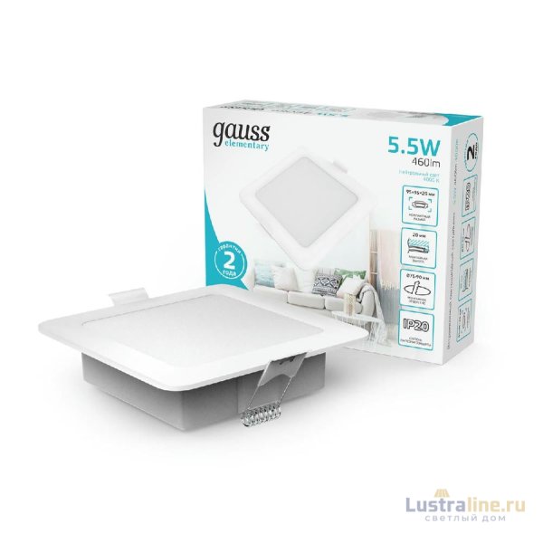 Встраиваемый светильник Gauss Elementary Downlight 998420205 Встраиваемый светильник Gauss Elementary Downlight 998420205
