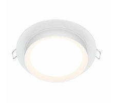 Встраиваемый светильник Maytoni Technical Hoop DL086-GX53-RD-W