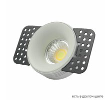 Встраиваемый светильник Crystal Lux CLT 078C1 WH
