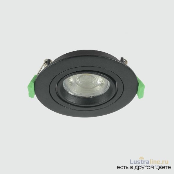 Встраиваемый светильник Crystal Lux CLT 001C1 BL V2