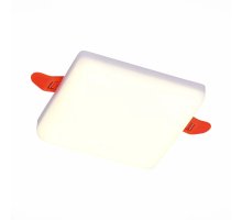 Встраиваемый светильник ST Luce ST700.038.22