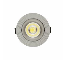 Встраиваемый светильник Lumina Deco LDC 6251 GY
