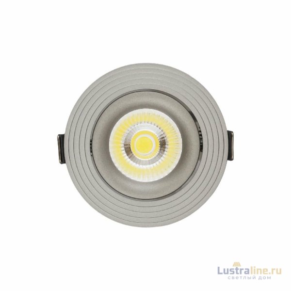 Встраиваемый светильник Lumina Deco LDC 6251 GY