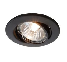 Встраиваемый светильник Deko-Light 110037