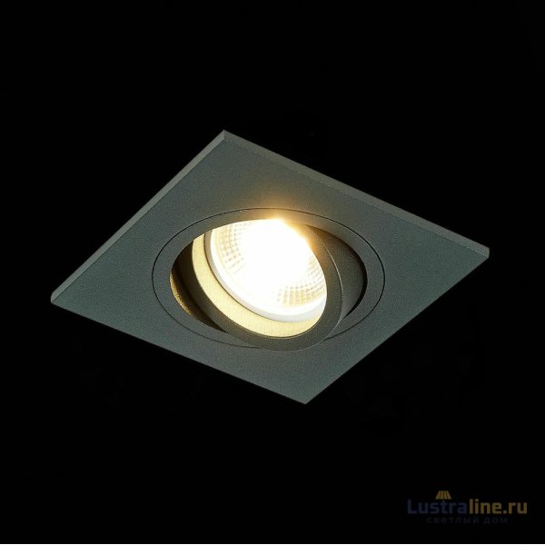 Встраиваемый светильник ST Luce ST251 ST251.408.01
