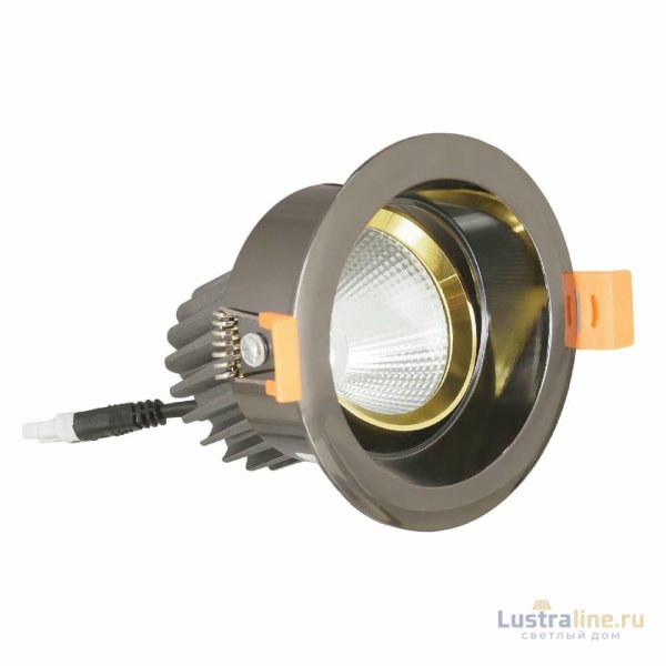 Встраиваемый светильник Lumina Deco Dalston LDC Y115 BK+GD Встраиваемый светильник Lumina Deco Dalston LDC Y115 BK+GD