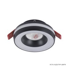 Встраиваемый светильник Crystal Lux CLT 064C1 BL