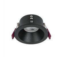 Встраиваемый светильник Favourite Soggy 4529-1C