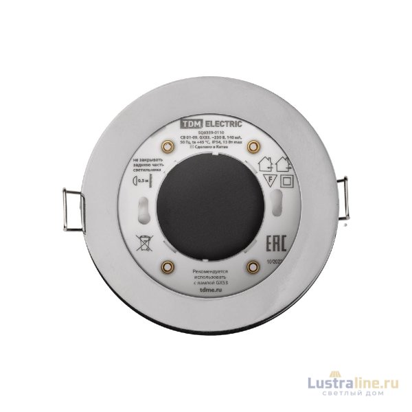 Встраиваемый светильник TDM Electric SQ0359-0111