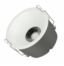 Встраиваемый светильник Arlight MS-HARBOR-R123-20W Day4000 044792