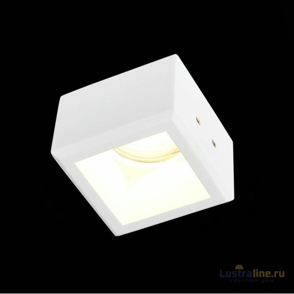 Встраиваемый светильник ST Luce ST252–254 Gypsum ST252.518.01