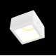 Встраиваемый светильник ST Luce ST252–254 Gypsum ST252.518.01