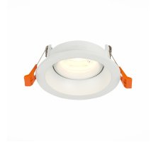 Встраиваемый светильник ST LUCE ST208.508.01