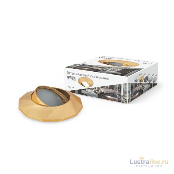 Встраиваемый светильник Gauss Metal Exclusive CA077 Встраиваемый светильник Gauss Metal Exclusive CA077