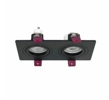 Встраиваемый светильник Favourite Lamppu 4646-2C