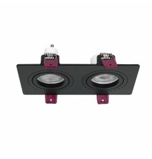 Встраиваемый светильник Favourite Lamppu 4646-2C